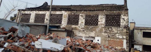 國有土地上房屋征收流程